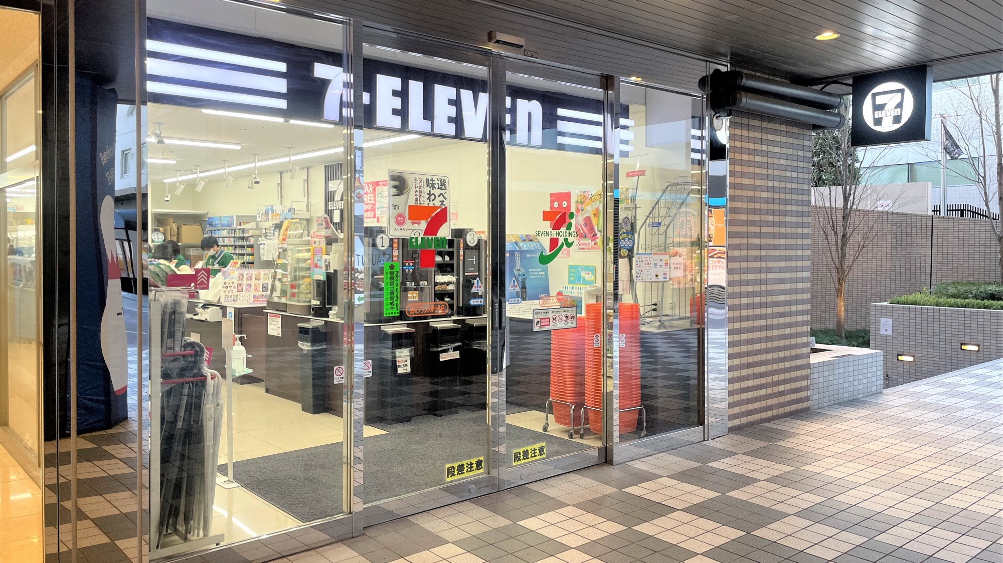 セブンイレブン