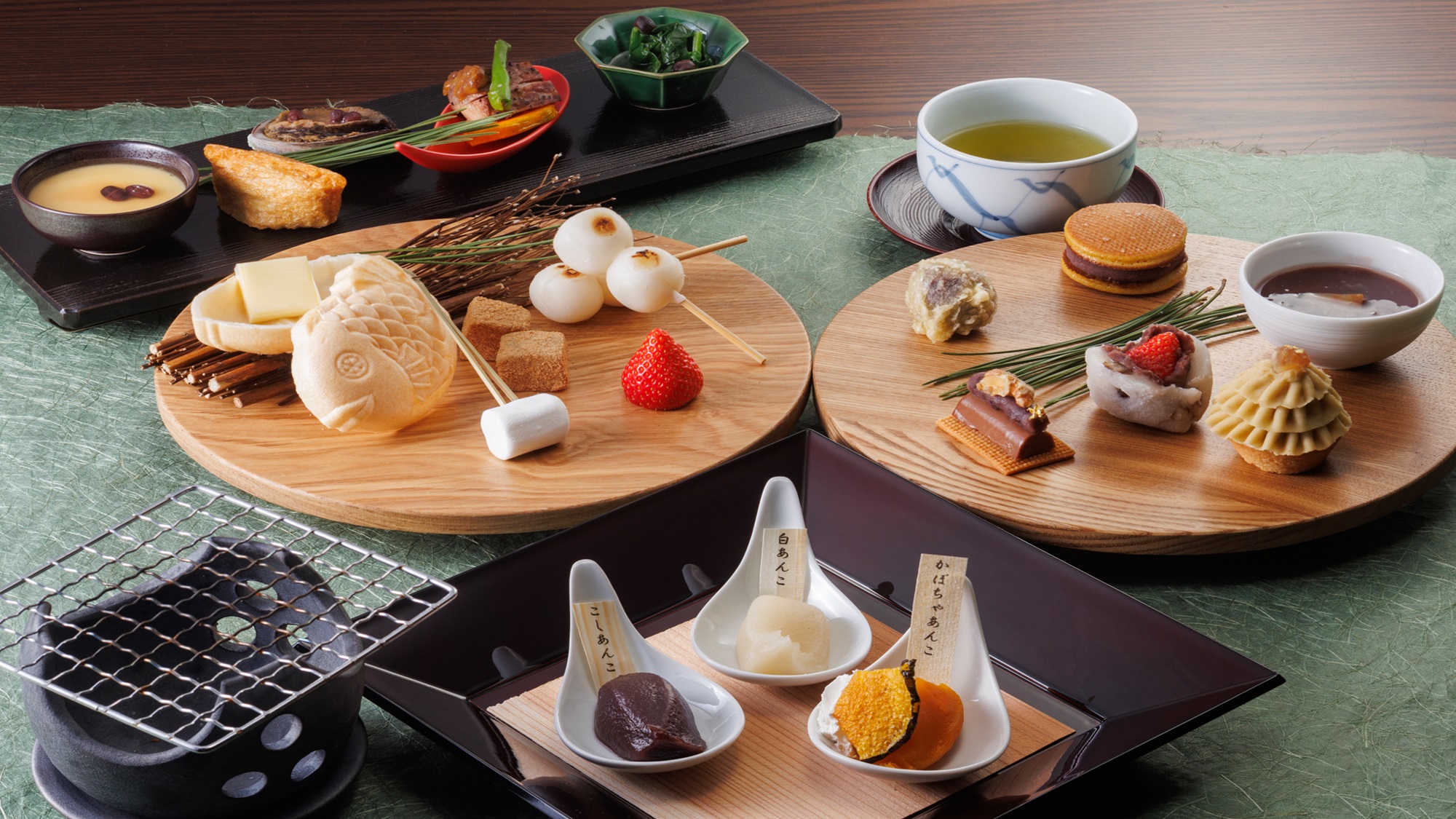 味街道 五十三次 和のアフタヌーンティー【おこたであったか 餡くらべ】