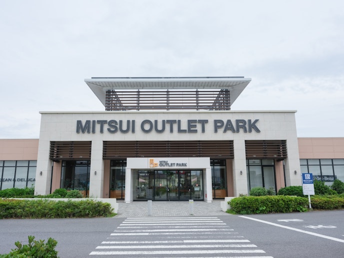三井アウトレットパークが近くにございます