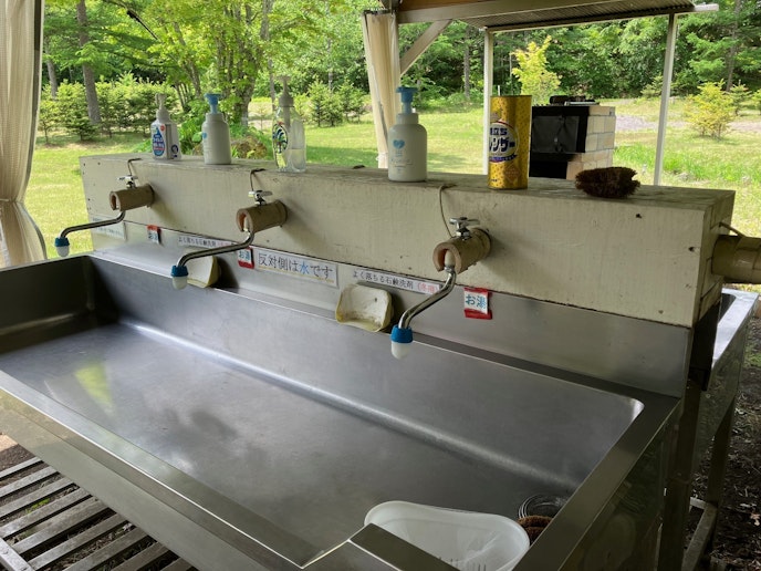 お湯が出る炊事場（共有）