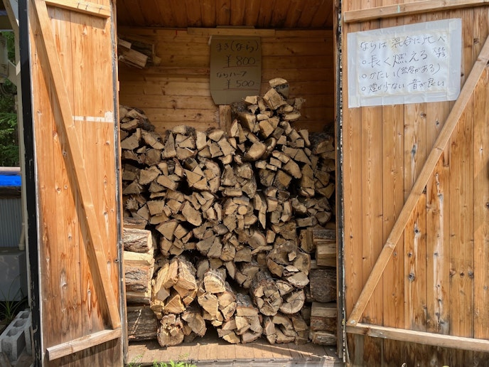薪は混合（針葉樹混）と（なら）の２種類