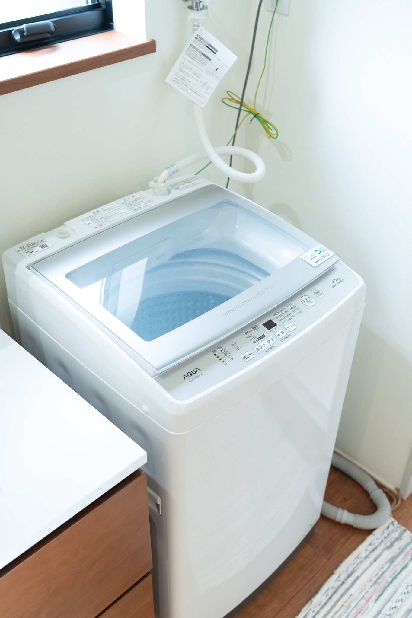 洗濯機