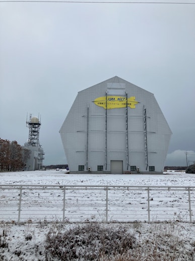 北海道スペースポート（HOSPO）には、車で約40分です。