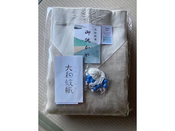 蚊帳（1〜3人用）