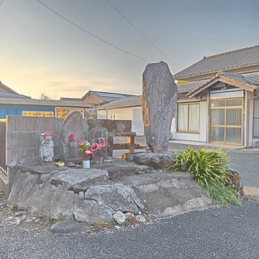 宿の目の前にある「秋葉山大権現」です。火災を防ぐ火伏せの神として剣の難、火の難、水の難から免れ...