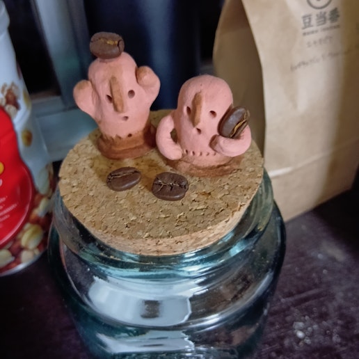 コーヒー豆の番人です。