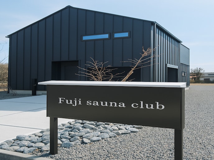 外観のデザインです。看板を設置してありますので迷う心配はございません。