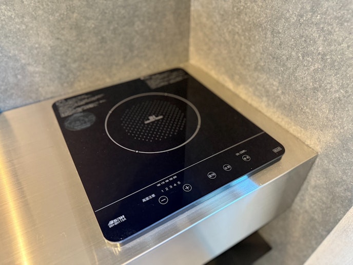 IHクッカーがあり、安全安心に調理できます。