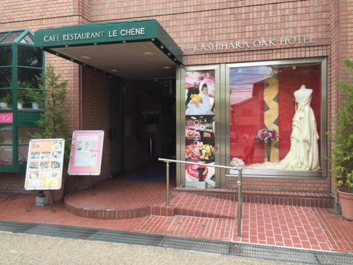橿原オークホテル 宿泊予約 楽天トラベル 橿原オークホテル 宿泊予約 楽天トラベル