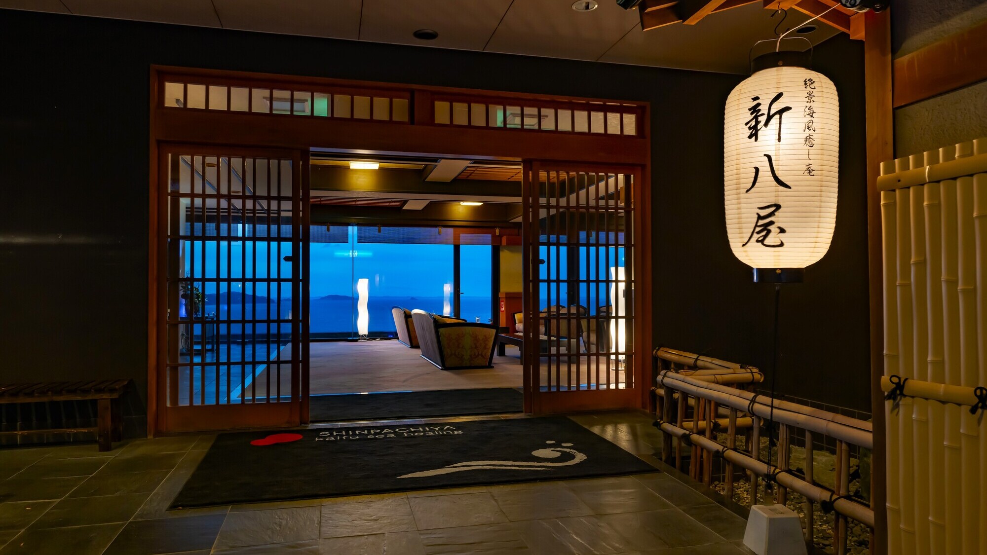 ≪エントランス≫