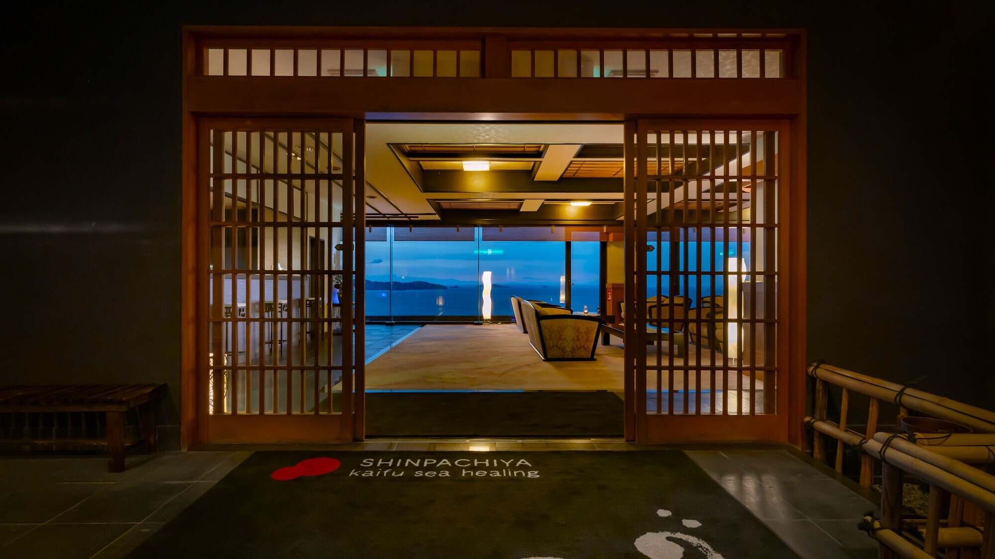 ≪エントランス≫