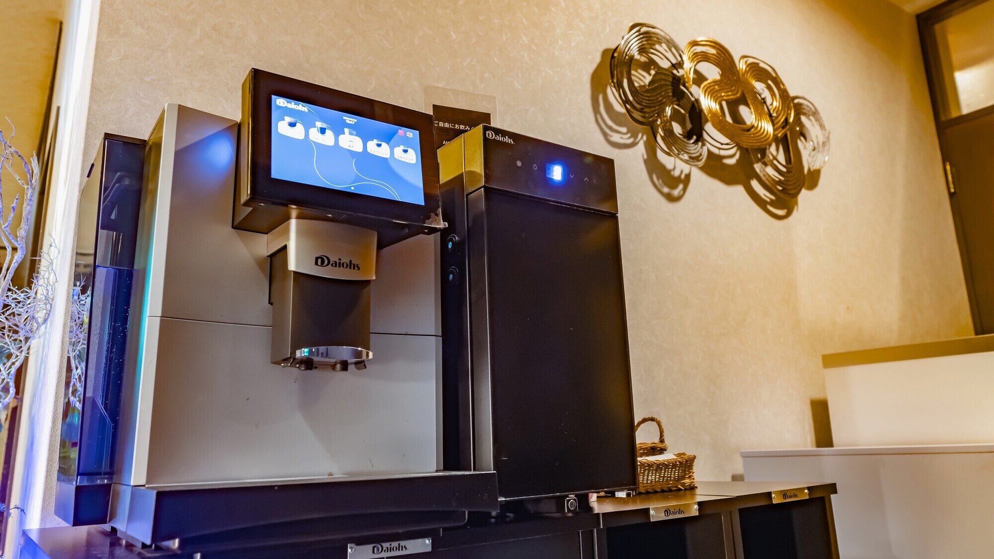 コーヒーメーカー