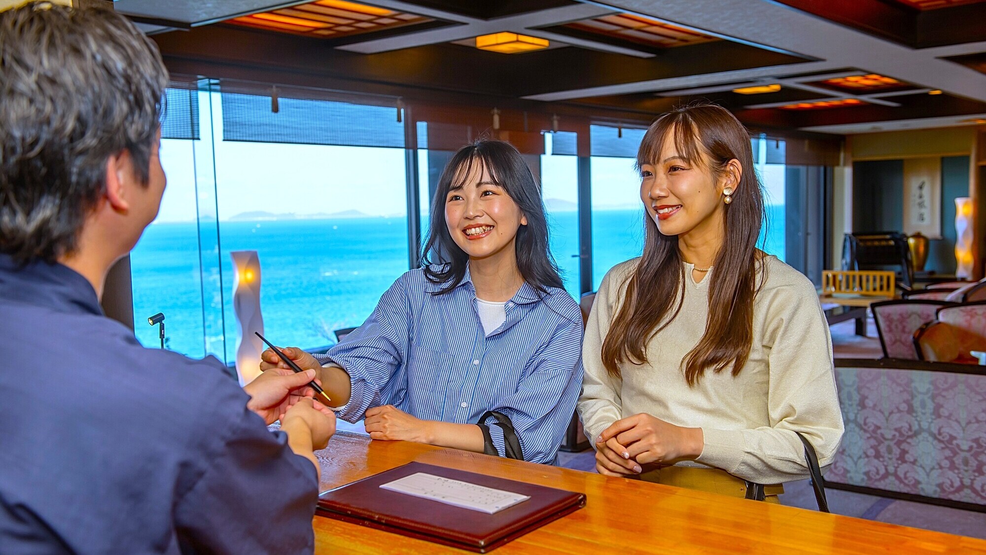 ≪チェックイン≫