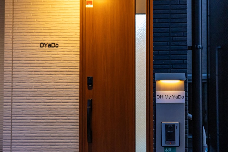 エントランス（外側）