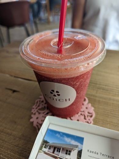 ご予約の方にはマル秘グルメ情報をご案内！