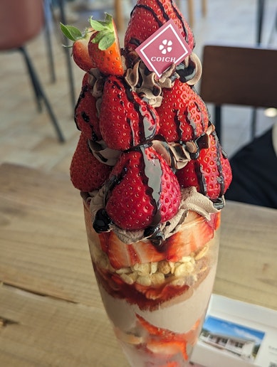 ご予約の方にはマル秘グルメ情報をご案内！