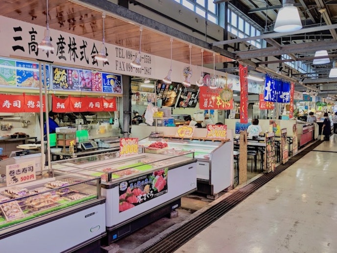 泊いゆまち 車で3分