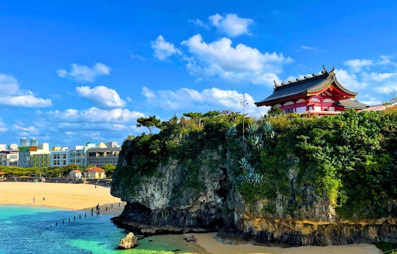 波上宮 車で5分