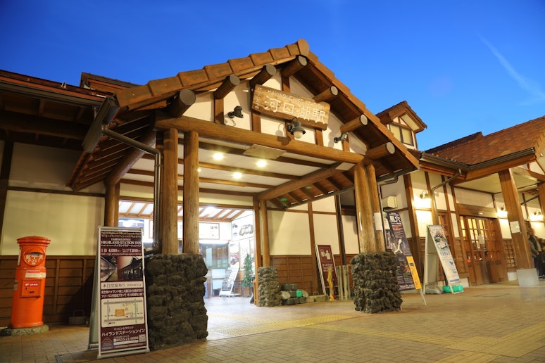 富士五湖や富士河口湖観光の起点となるのがここ「河口湖駅」です。富士河口湖観光総合案内所もあるの...