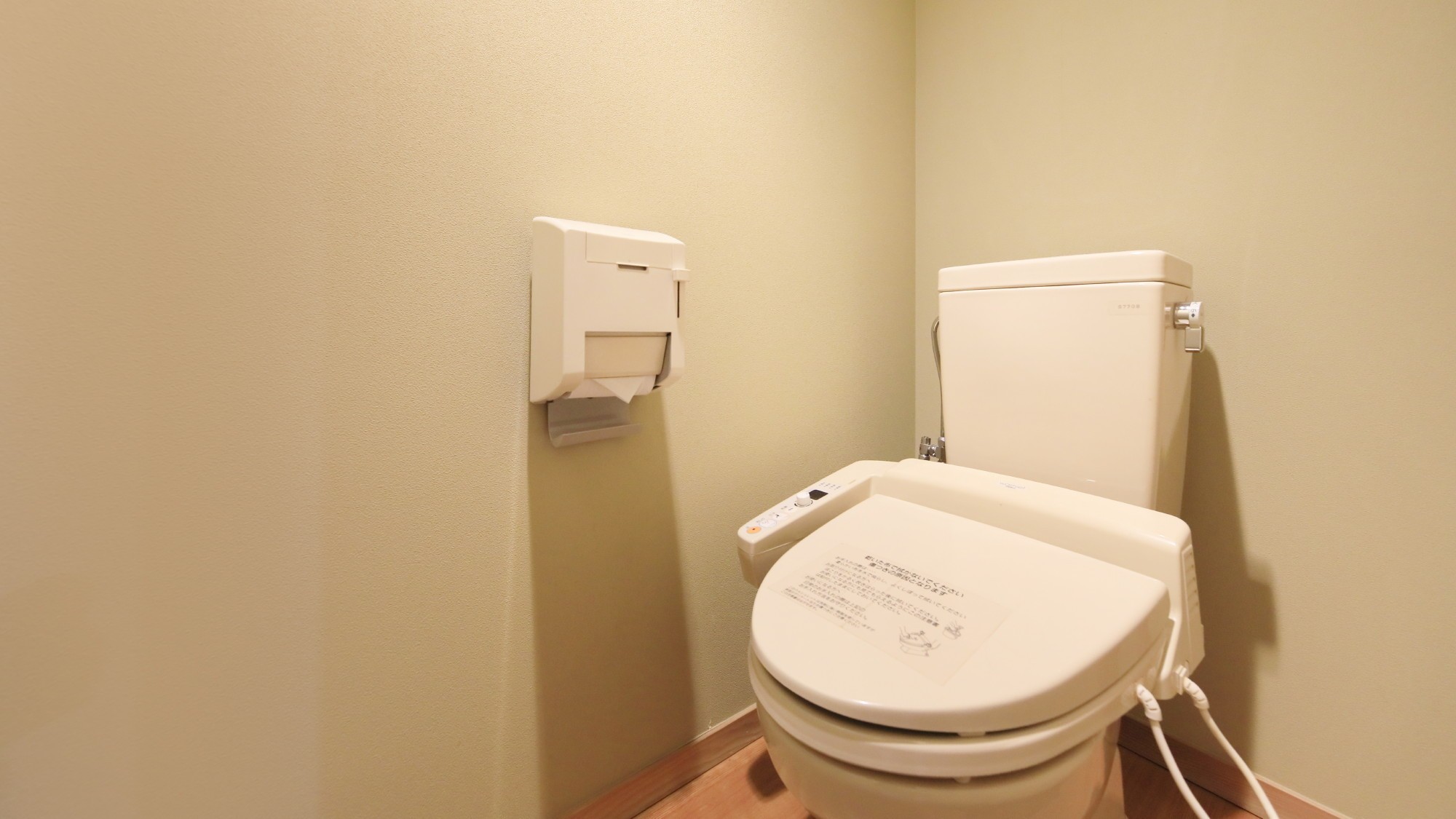 特別和洋室のお手洗い