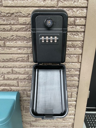 カバーを開けて指定番号に設定し、上部ダイヤルを時計回りに９０度回す...