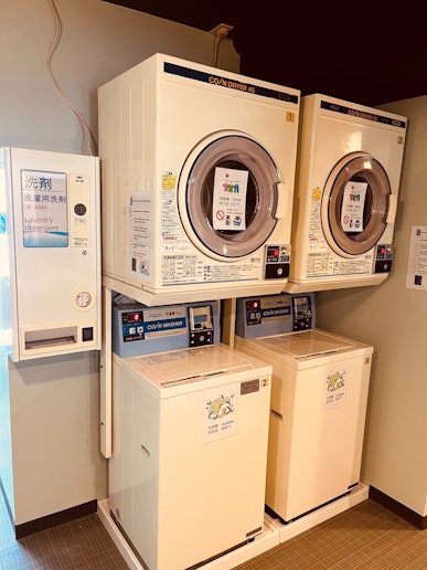 コインランドリー（洗濯機・乾燥機）