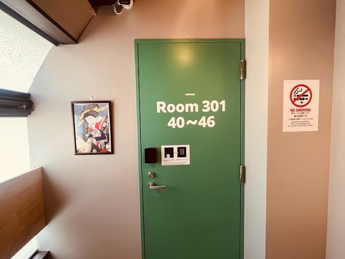 安心！鍵番号で入室！