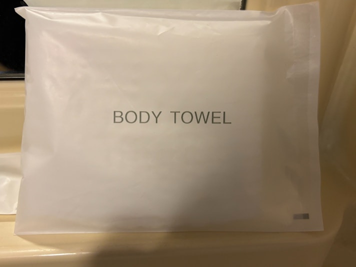 ボディータオル