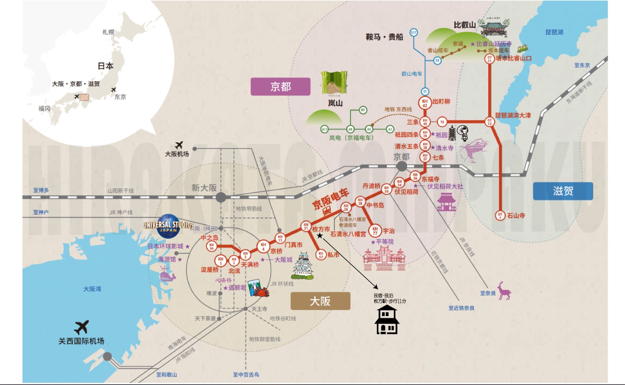 路線図（中国語）