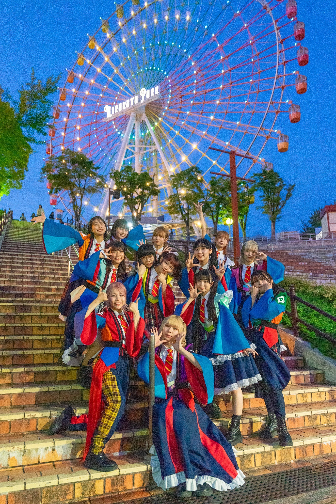 ひらかたパーク（遊園地）