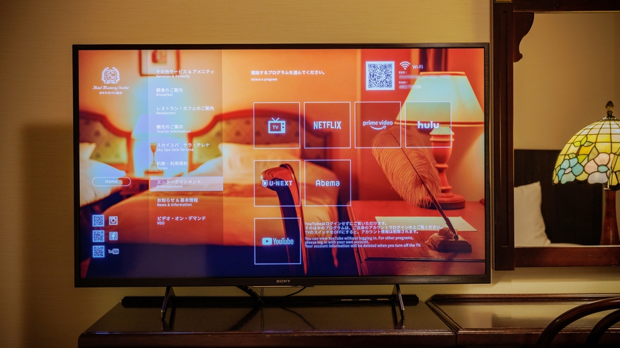 全客室にスマートTVを導入いたしました