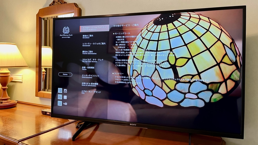 全客室にスマートTVを導入いたしました