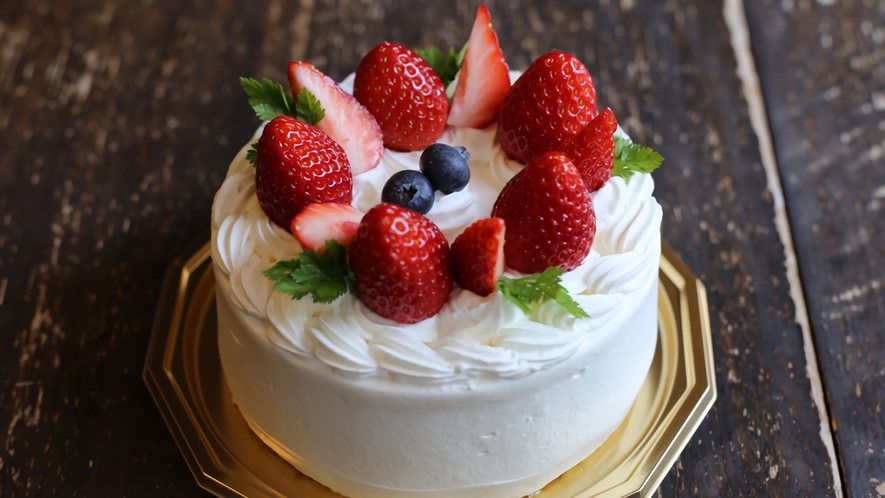 【記念日・お祝いに】ケーキ付・アニバーサリープラン※写真はイメージです。