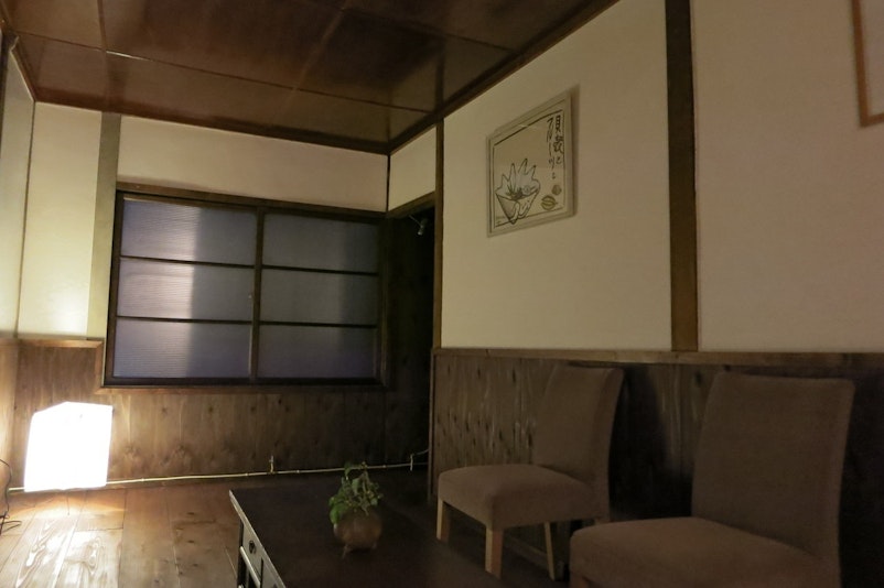 築約70年の質感をお楽しみ下さい。