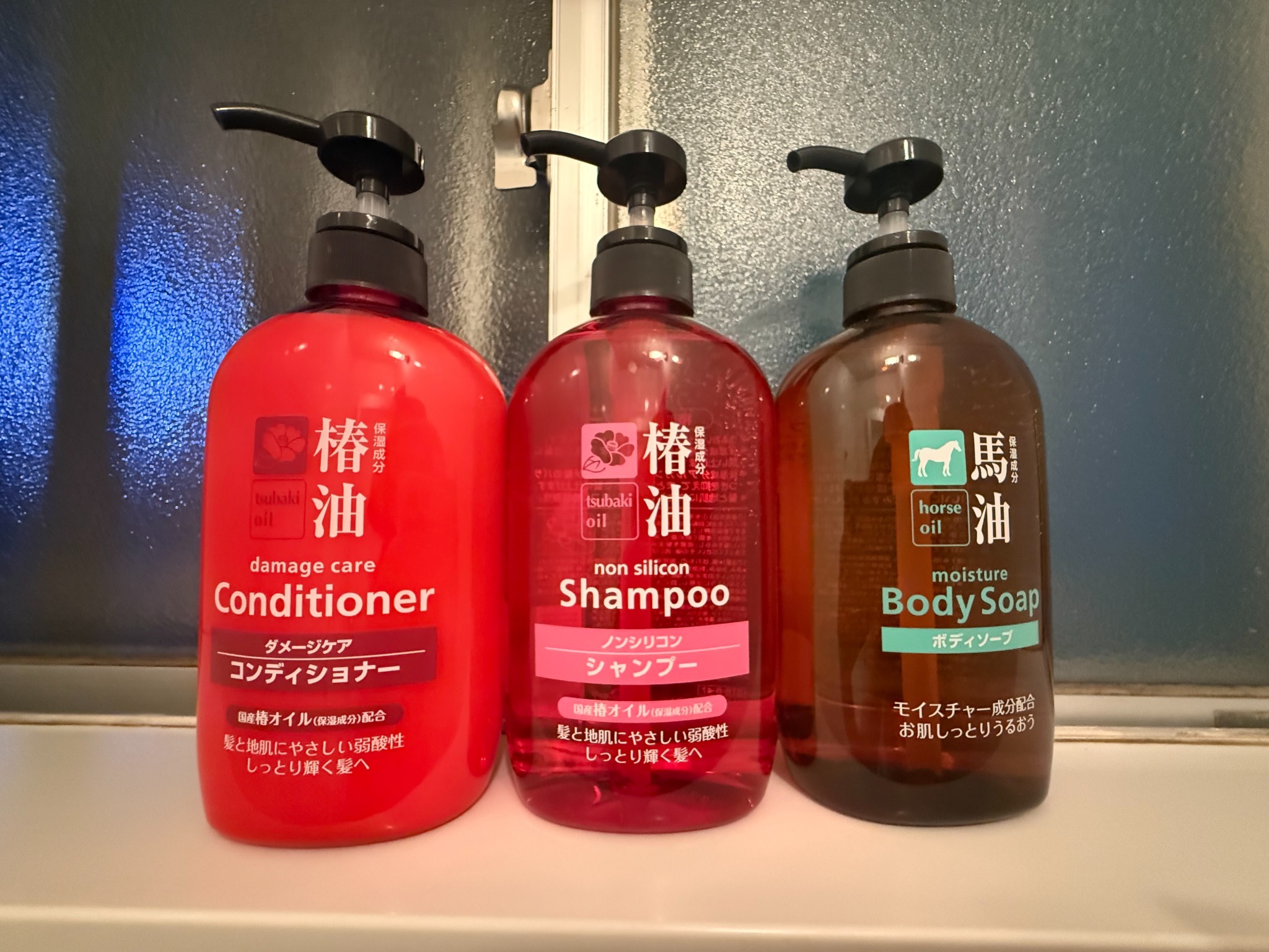 ボディーソープ・シャンプー・コンディショナー