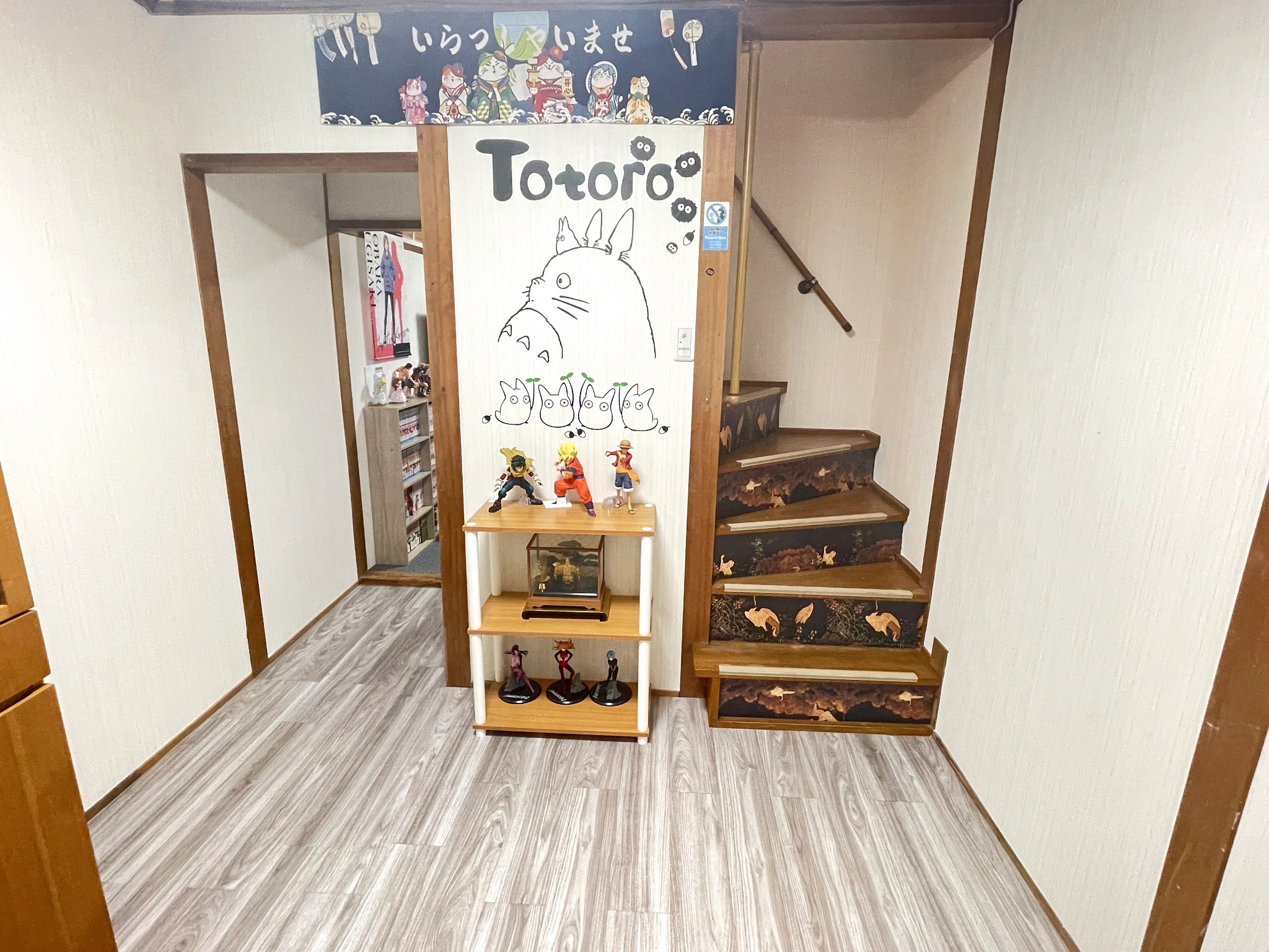 ダイニング