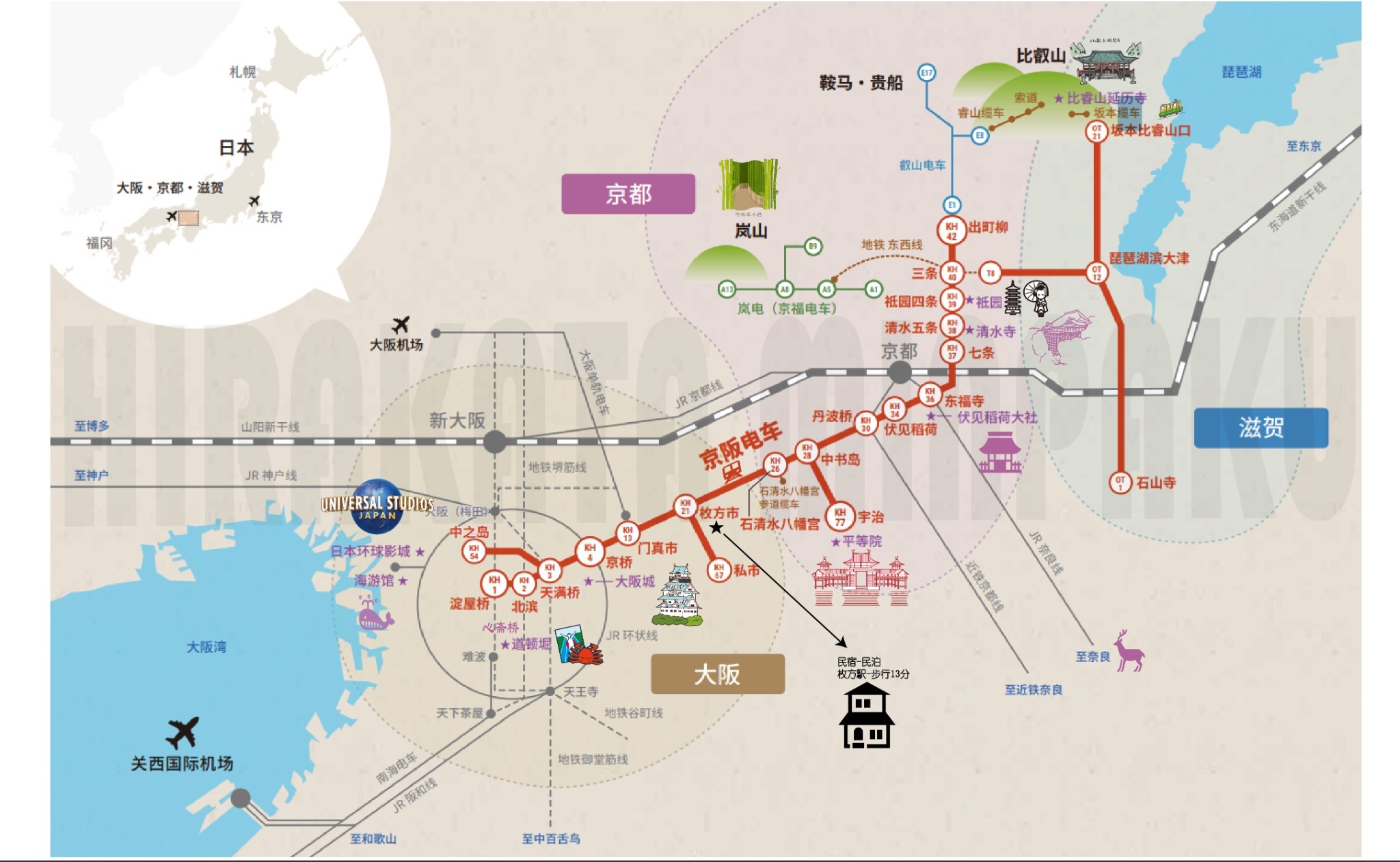 路線図（中国語）