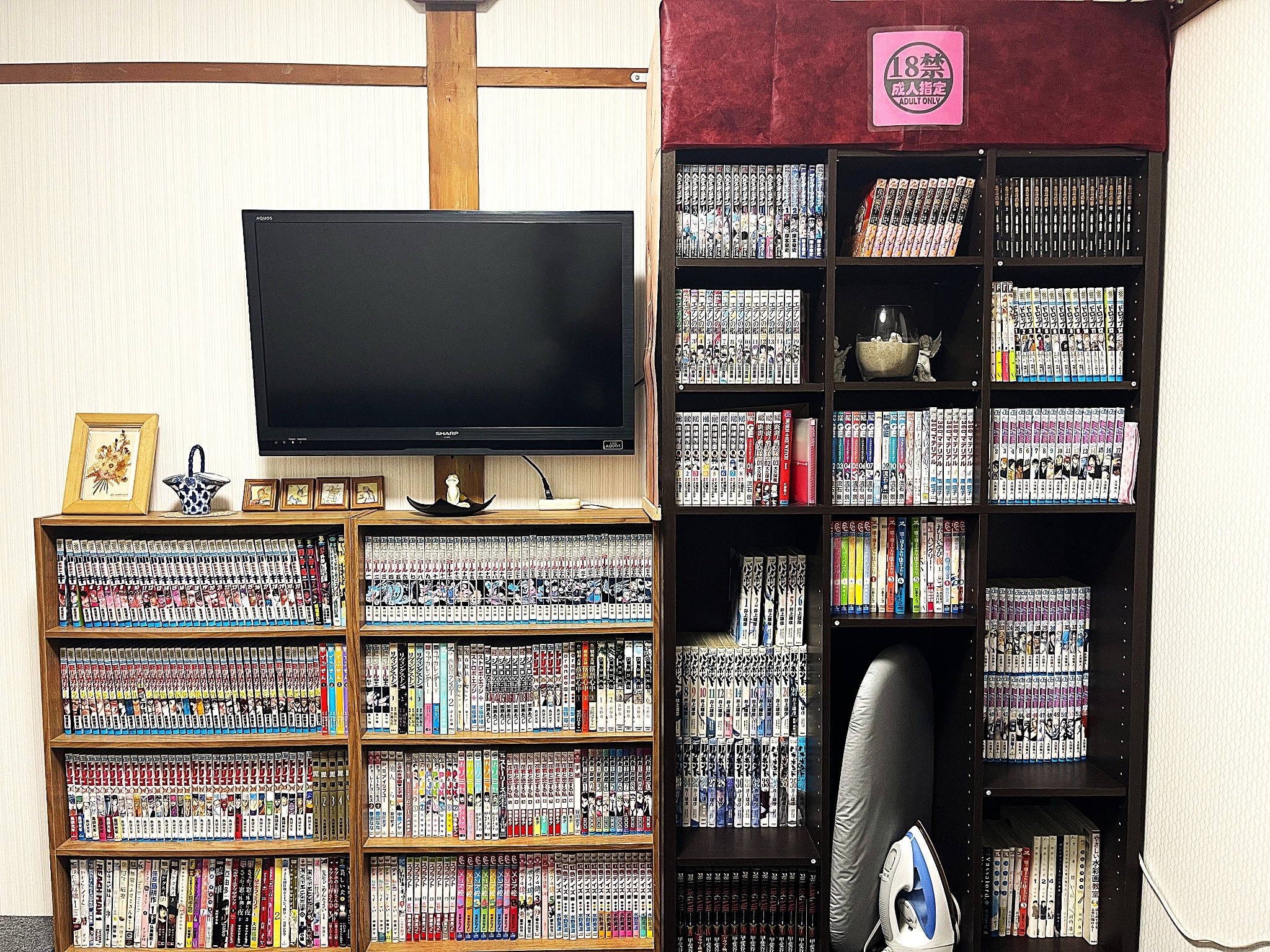 リビング・漫画