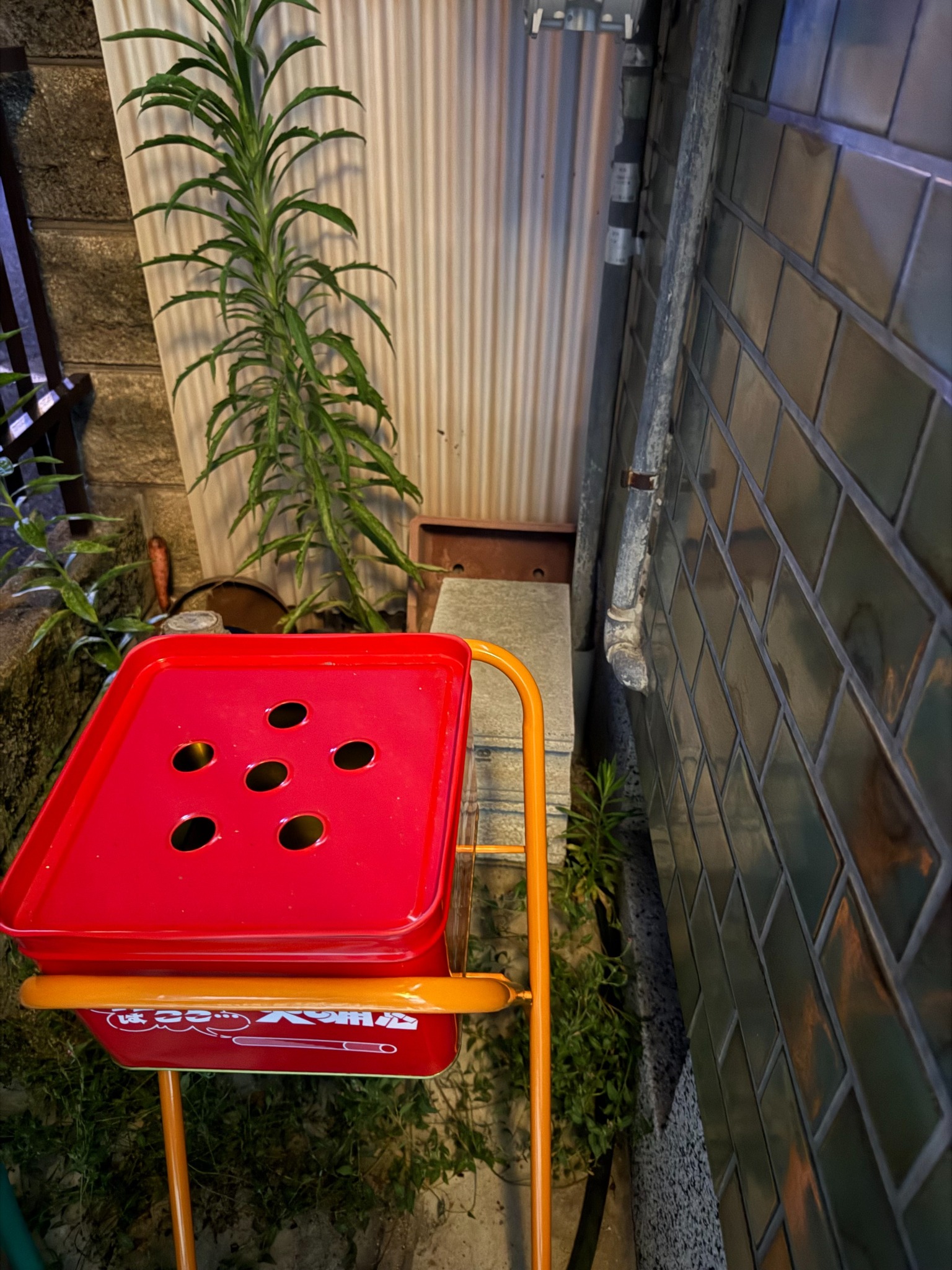 屋外灰皿