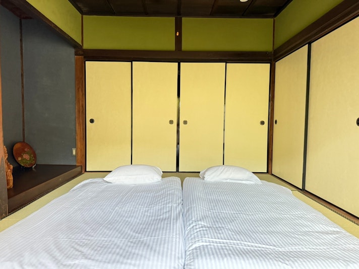 Japanese Room (Bedroom 3)