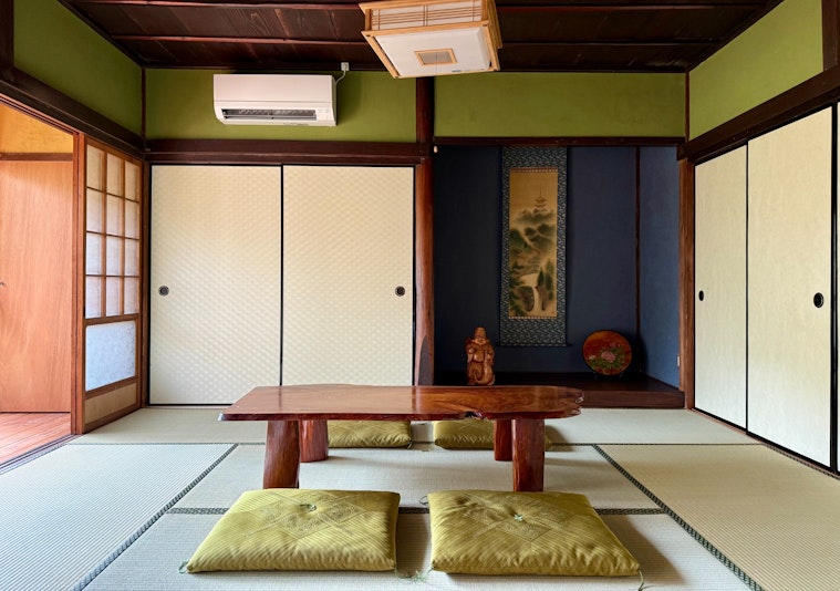 Japanese Room (Bedroom 3)