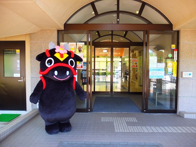 北広島町イメージキャラクター«花田舞太郎くん»が当館にやって来た！！