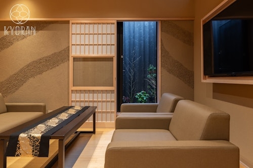 【無幻邸・風】　＾