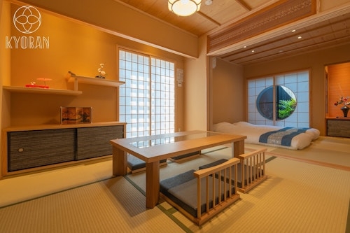 【無幻邸・花】　＾