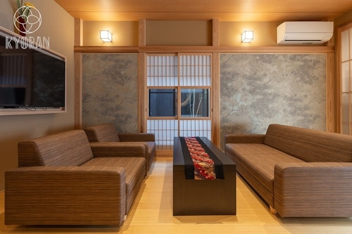 【無幻邸・鳥】　＾