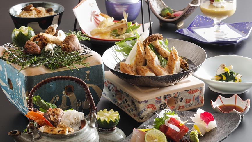 【秋だけの旬】秋の味覚＼松茸会席／〜姫路の旅館で味わう、秋の訪れ〜＜1泊2食＞