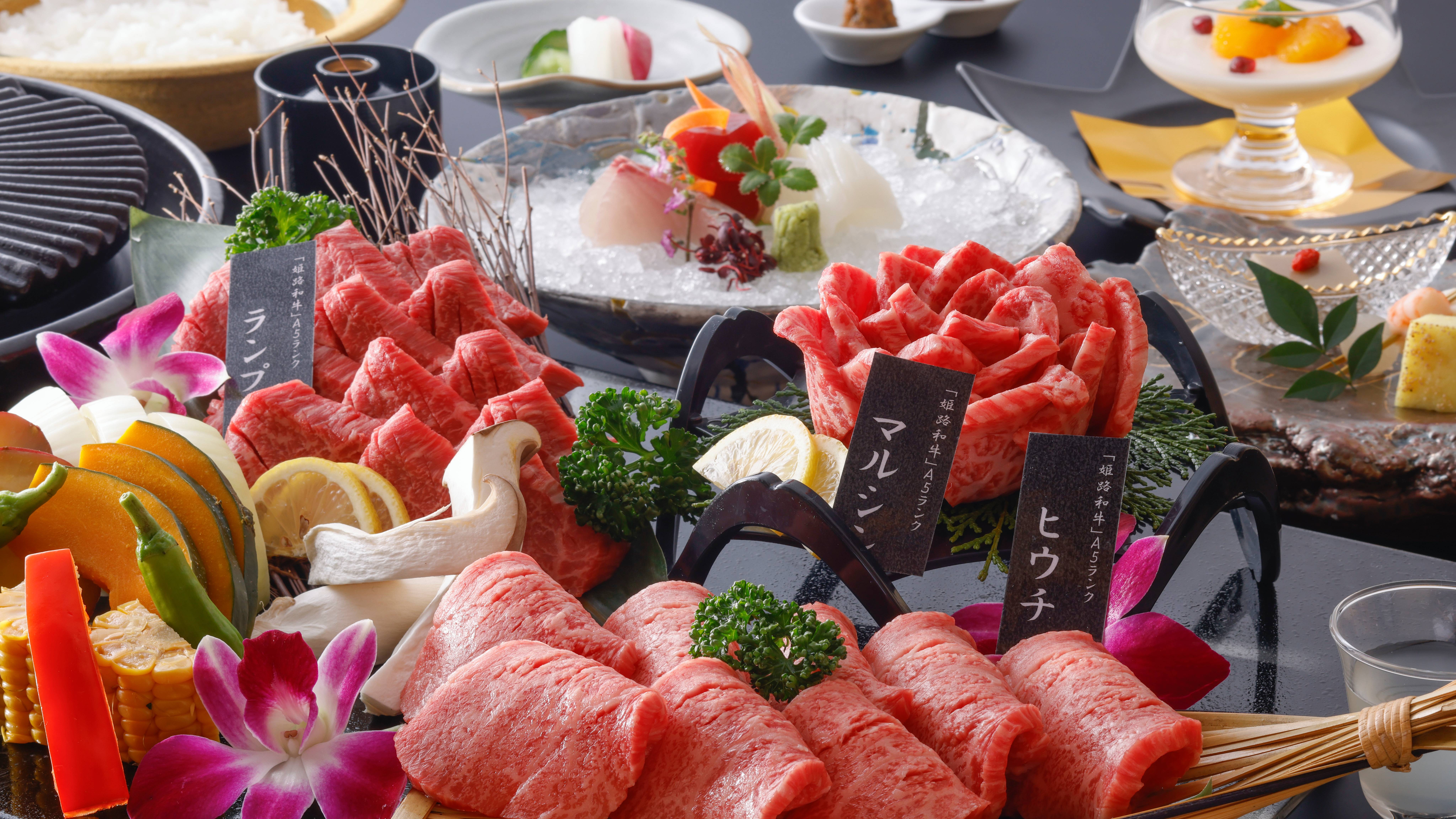 肉彩会席　イメージ（1）