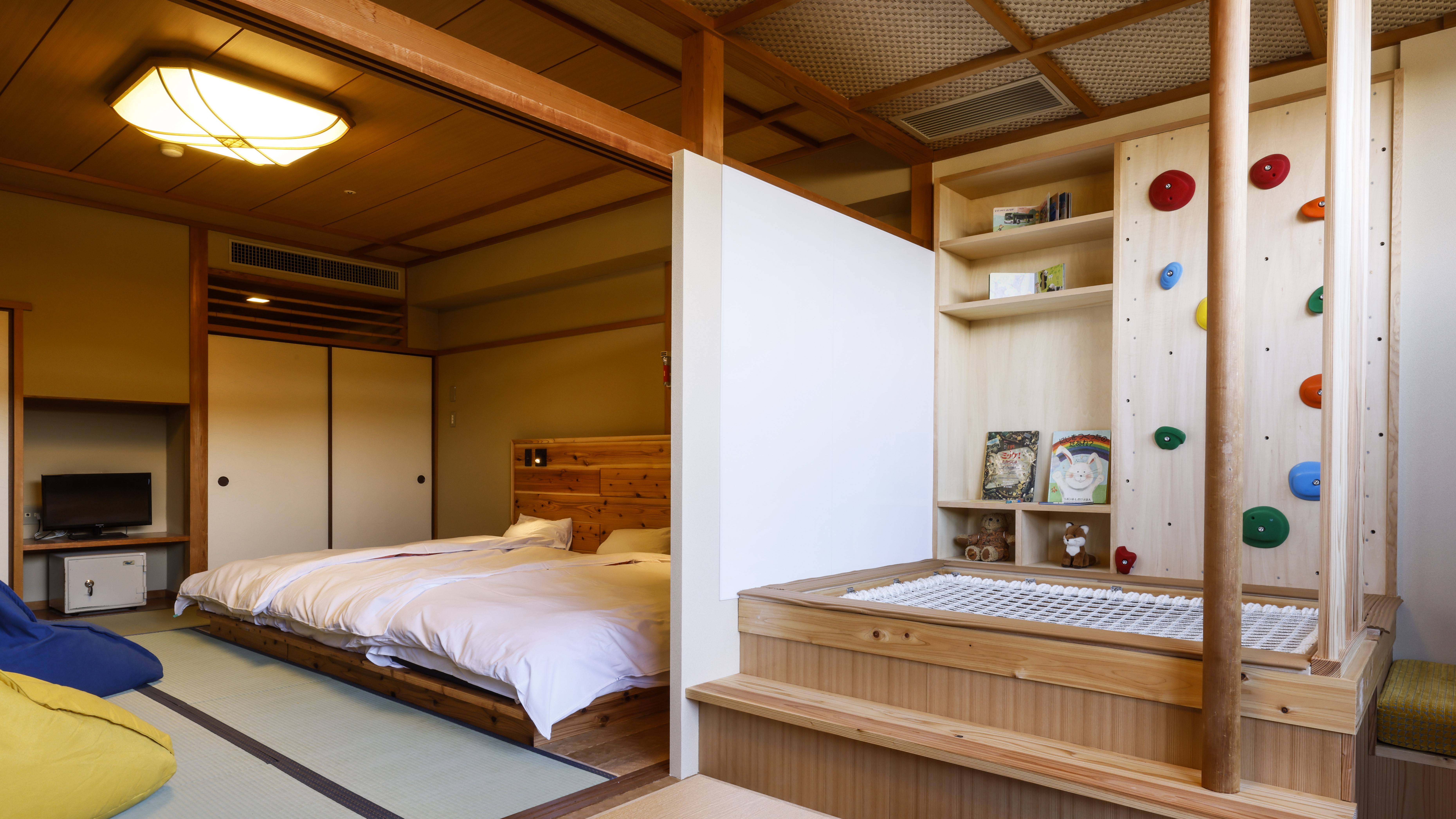 ファミリールーム「YAMA」
