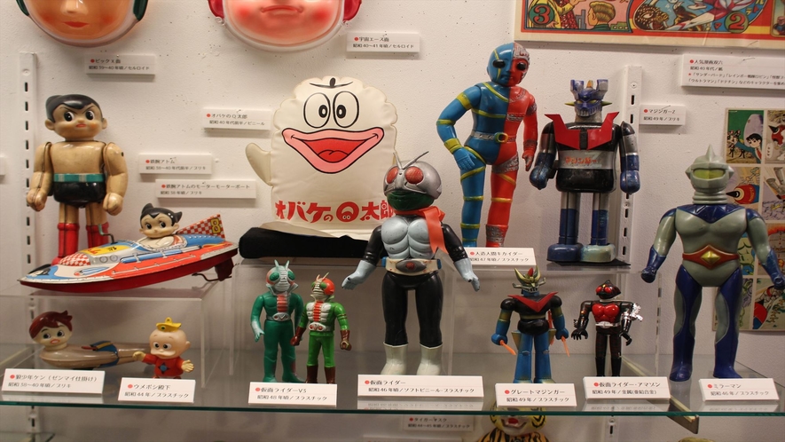 【日本玩具博物館】昭和40年代の玩具