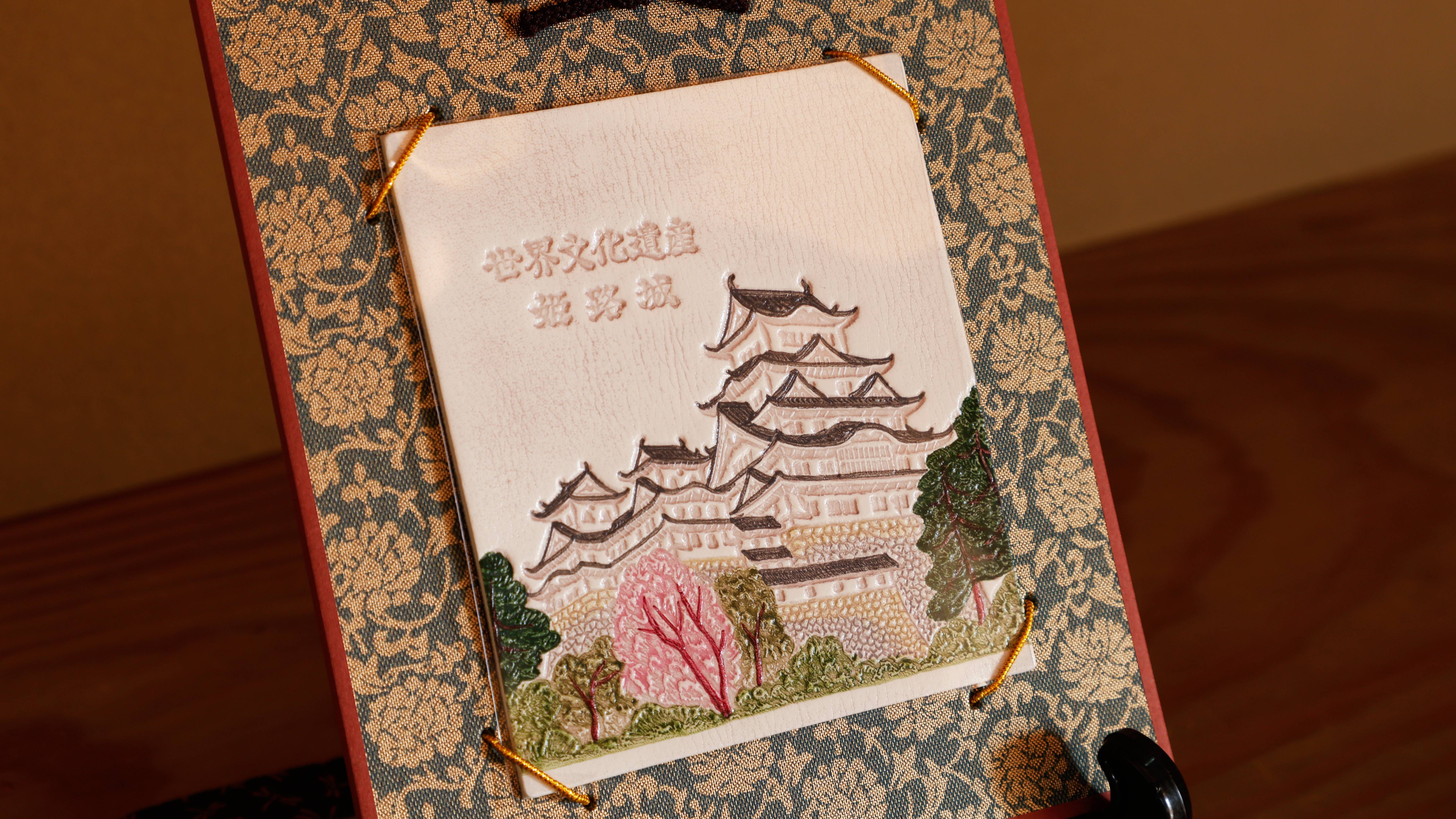 露天風呂付特別室「夢咲」飾り